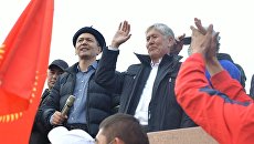 Президент Киргизии готов уйти в отставку после смены правительства - кандидат в премьер-министры