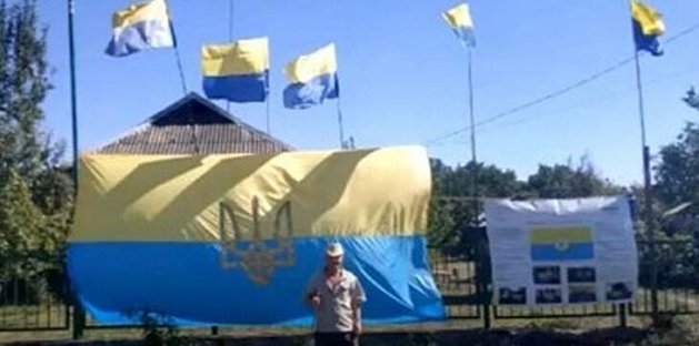 Собиратель украинских флагов пожаловался на набеги вандалов