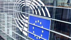 Немецкий политолог назвал четыре «шока», которые лишили ЕС сил на «борьбу» с Россией