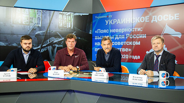 «Украинское досье»: как России справиться с поясом неверности вокруг своих границ