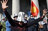 Киргизия: страна противоречий и бессмысленных «революций»