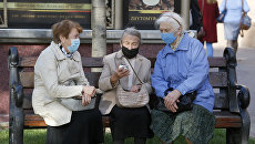 На Украине пенсионерам могут ограничить время для посещения аптек