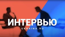 Комсомольский лидер Украины оценил ультиматум Тихановской - видео