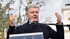 Символ украинского политика: Порошенко вступился за Черновол