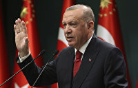 исламисты во франции что творят. Смотреть фото исламисты во франции что творят. Смотреть картинку исламисты во франции что творят. Картинка про исламисты во франции что творят. Фото исламисты во франции что творят исламисты во франции что творят. Смотреть фото исламисты во франции что творят. Смотреть картинку исламисты во франции что творят. Картинка про исламисты во франции что творят. Фото исламисты во франции что творят