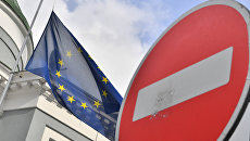 ЕС обратился к Раде из-за решений КСУ