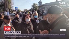 В Одесской области протестуют против «красной зоны»