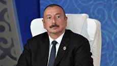 Алиев предложил отдать армянам французский город