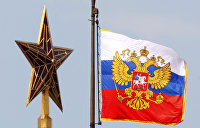 Россия и постсоветское пространство
