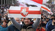 В Германии всем желающим выдают бело-красно-белые «паспорта»