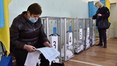 Эксперт рассказал, почему итоги выборов в Киеве подводили две недели