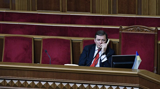Дональд, не надо: Ляшко отказался от угля из США Дональд, не надо: Ляшко отказался от угля из США