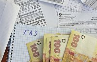 «Газпром» vs «Нафтогаз». Сколько на Украине будет стоить тепло зимой