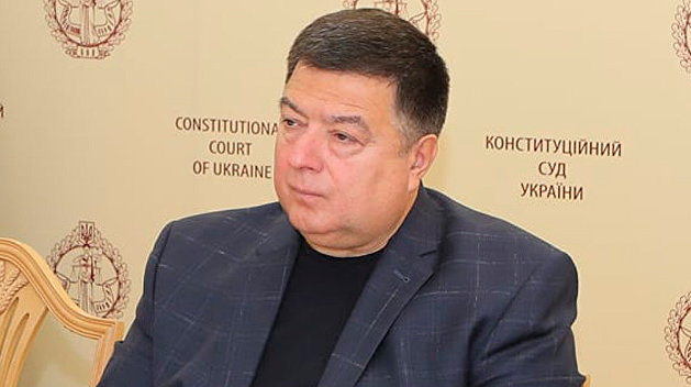 Глава КСУ Тупицкий обжалует в Верховном суде указ Зеленского