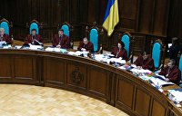 «Кенгуру и черти»: Зеленский атакует Конституционный суд