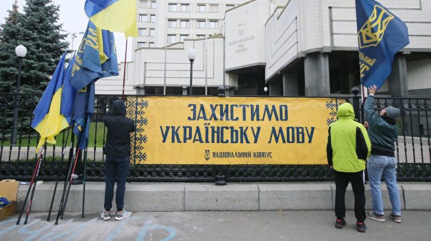 Держмова как ширма. Разделяют, властвуют, воруют Держмова как ширма. Разделяют, властвуют, воруют