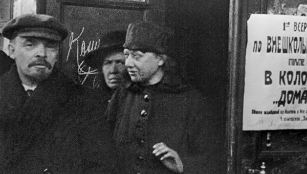 Великий политтехнолог 20 века Владимир Ленин. Астрологический портрет Великий политтехнолог 20 века Владимир Ленин. Астрологический портрет