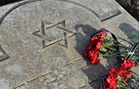 «Еврейский лагерь Лемберг». Как нацисты уничтожали евреев Львова