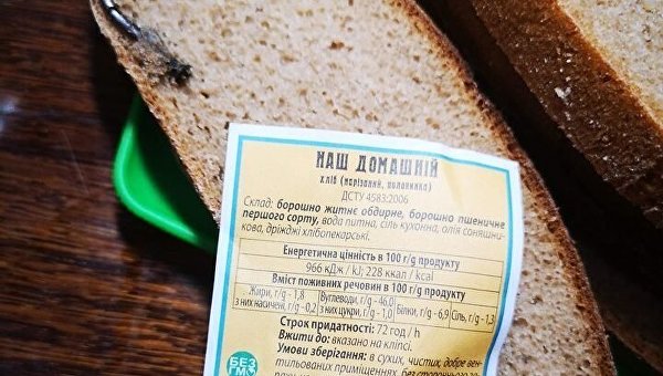 Гвозди и коготь крысы: украинцам продают продукты с «сюрпризом»