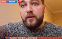 президент молдавии санду биография. Смотреть фото президент молдавии санду биография. Смотреть картинку президент молдавии санду биография. Картинка про президент молдавии санду биография. Фото президент молдавии санду биография