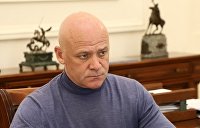 Откровения мэра Одессы, что происходит в Чернигове, разминирование Донбасса. Хроника событий на Украине на 15:00 12 марта