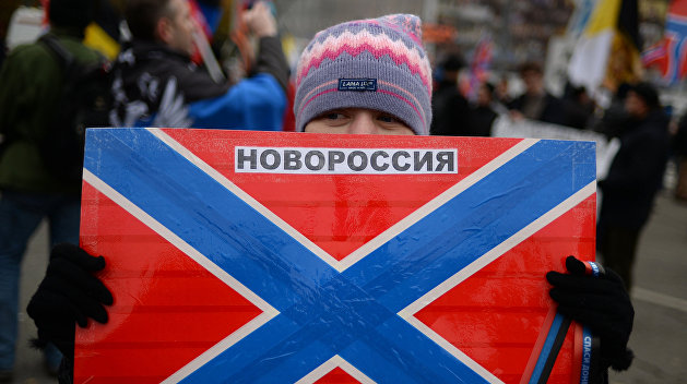 Закрытие «проекта Новороссия»? Сколько ж можно закрывать-то! Закрытие «проекта Новороссия»? Сколько ж можно закрывать-то!