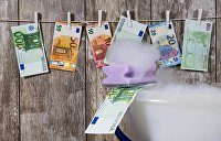 Тайные дела. Минфин США раскрыл офшорные схемы украинских олигархов