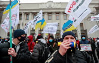 «Налоговый майдан–2»: на Украине предприниматели идут на крайние меры