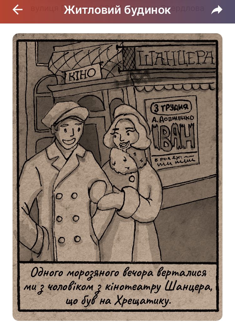 голодомор что это было. Смотреть фото голодомор что это было. Смотреть картинку голодомор что это было. Картинка про голодомор что это было. Фото голодомор что это было