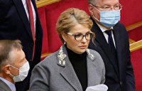 Тимошенко с накачанными губами застукали за непристойным поведением в Раде — фото