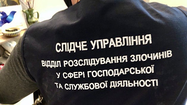 Почему украинская власть покрывает воровство. Об обысках в музее «Революции достоинства» Почему украинская власть покрывает воровство. Об обысках в музее «Революции достоинства»