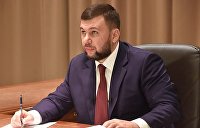 Реинтеграция донбасса что это. Смотреть фото Реинтеграция донбасса что это. Смотреть картинку Реинтеграция донбасса что это. Картинка про Реинтеграция донбасса что это. Фото Реинтеграция донбасса что это