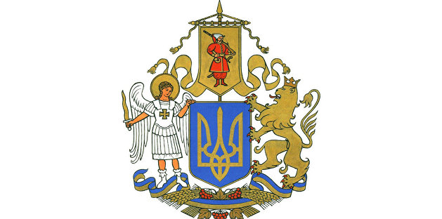 «В гербе есть серьезные смысловые проблемы»: соцсети о новой украинской геральдике