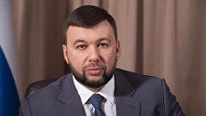 Пушилин: ДНР может обратиться за помощью к Москве и Минску в случае ухудшения ситуации в Донбассе