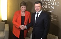 Транш мвф что это. Смотреть фото Транш мвф что это. Смотреть картинку Транш мвф что это. Картинка про Транш мвф что это. Фото Транш мвф что это