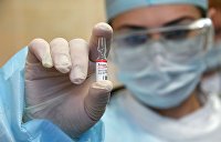 ЕС принял заявку России на регистрацию вакцины «Спутник V»