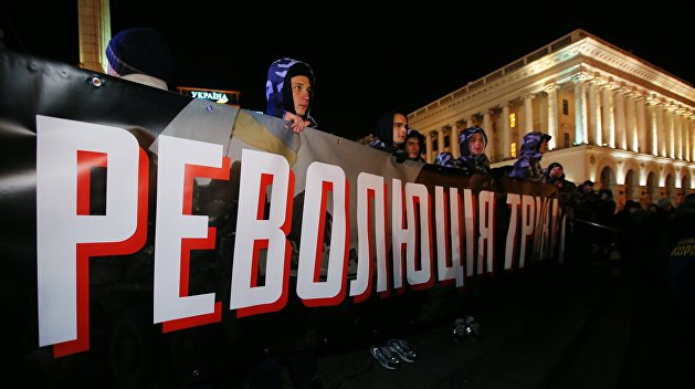 Непраздничная годовщина Майдана. Обзор политических событий на Украине 20-27 ноября Непраздничная годовщина Майдана. Обзор политических событий на Украине 20-27 ноября