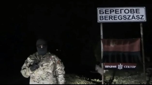 Националисты сняли видео с угрозами закарпатским венграм