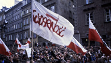 «Брежнев, введи войска!» Бжезинский, Иоанн Павел II и Валенса против советской системы в Польше
