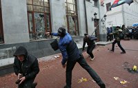 Евросоюз осудил нападение на Россотрудничество в Киеве