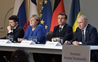 Годовщина Парижских договоренностей: что выполнено и близок ли мир в Донбассе