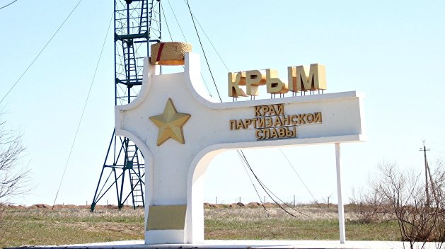 Найдите Крыму Кадырова