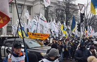 Что сегодня на майдане. Смотреть фото Что сегодня на майдане. Смотреть картинку Что сегодня на майдане. Картинка про Что сегодня на майдане. Фото Что сегодня на майдане