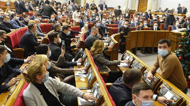 Рада обратилась в Европарламент по поводу членства Украины в ЕС Рада обратилась в Европарламент по поводу членства Украины в ЕС