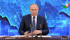 Путин пообещал увеличить поддержку Донбасса и оценил отношения России и Украины