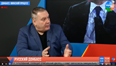 Копатько: Донбассу сейчас нужна безопасность, а не идеология