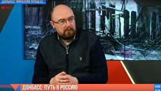 Денисов объяснил, как чиновникам Донбасса нужно воспринимать помощь от РФ