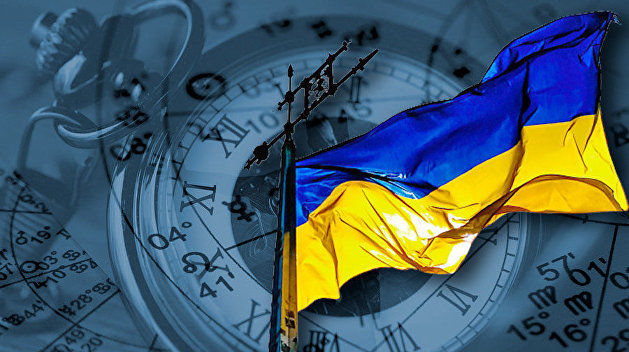 Страна победившего «МММ». Астрологический портрет Украины