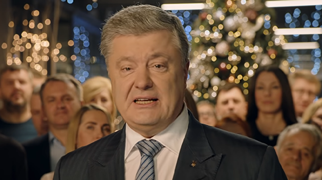 Порошенко призвал Зеленского откреститься от своего бизнес-партнера Коломойского Порошенко призвал Зеленского откреститься от своего бизнес-партнера Коломойского