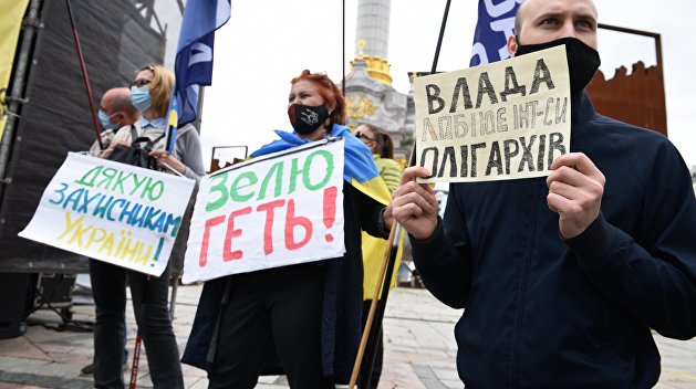 Пять политических итогов 2020 года на Украине Пять политических итогов 2020 года на Украине